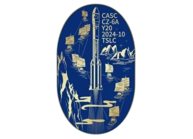 The patch for the Long March 6A Y20 launch mission.