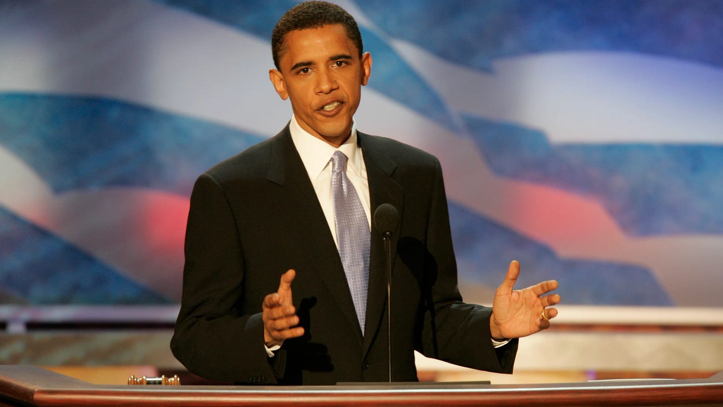 Illinois State-Senator Barack Obama addressing the 2008 Democratic National Committee