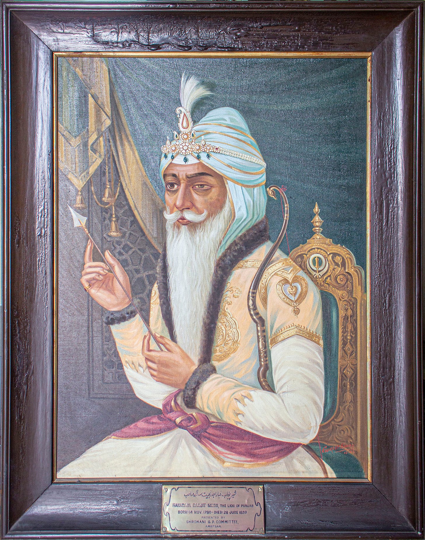 Maharaja Ranjit Singh – Sikh Virsa Pakistan