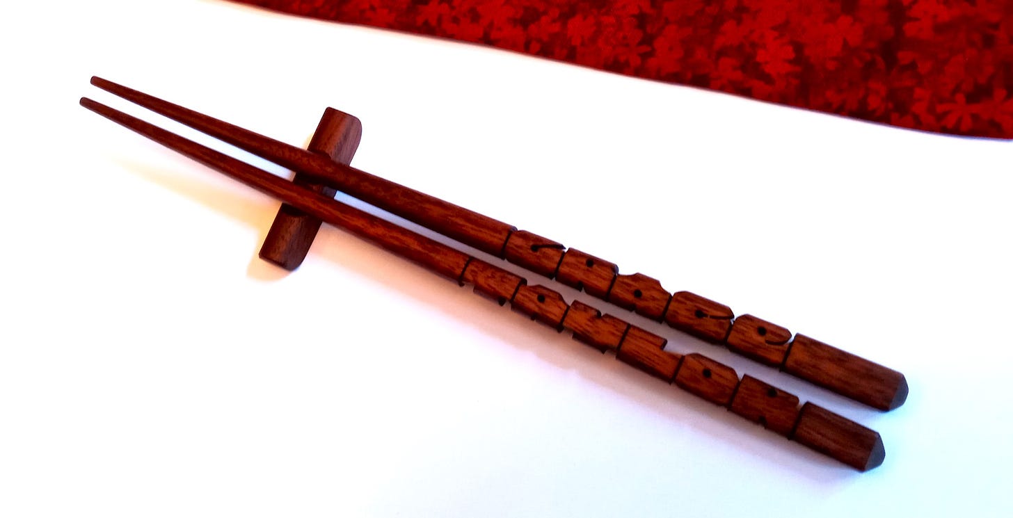 Walnut Chopsticks