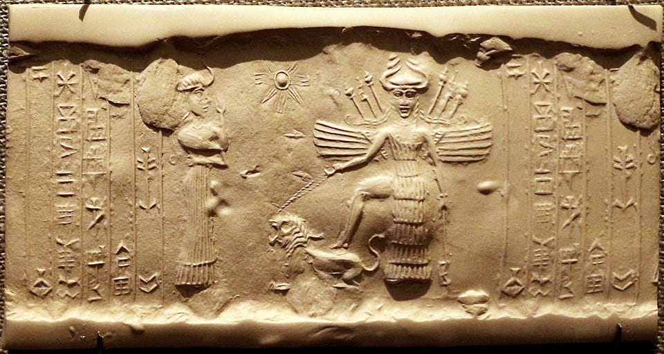 File:Seal of Inanna, 2350-2150 BCE.jpg File:Seal of Inanna, 2350-2150 BCE.jpg