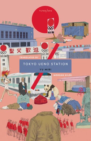 Tokyo Ueno Station by Yū Miri | Goodreads