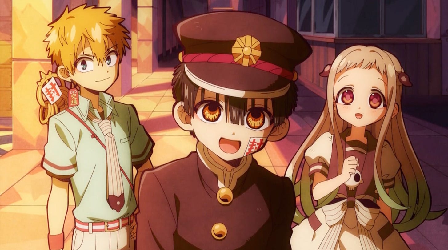 Nene, Hanako, and Kou from Toilet-bound Hanako-kun. 