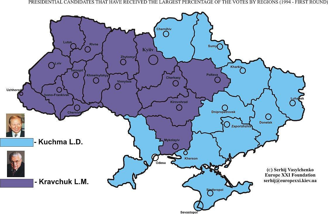 Ukraine. Presidential Election 1994 - Electoral Geography 2.0