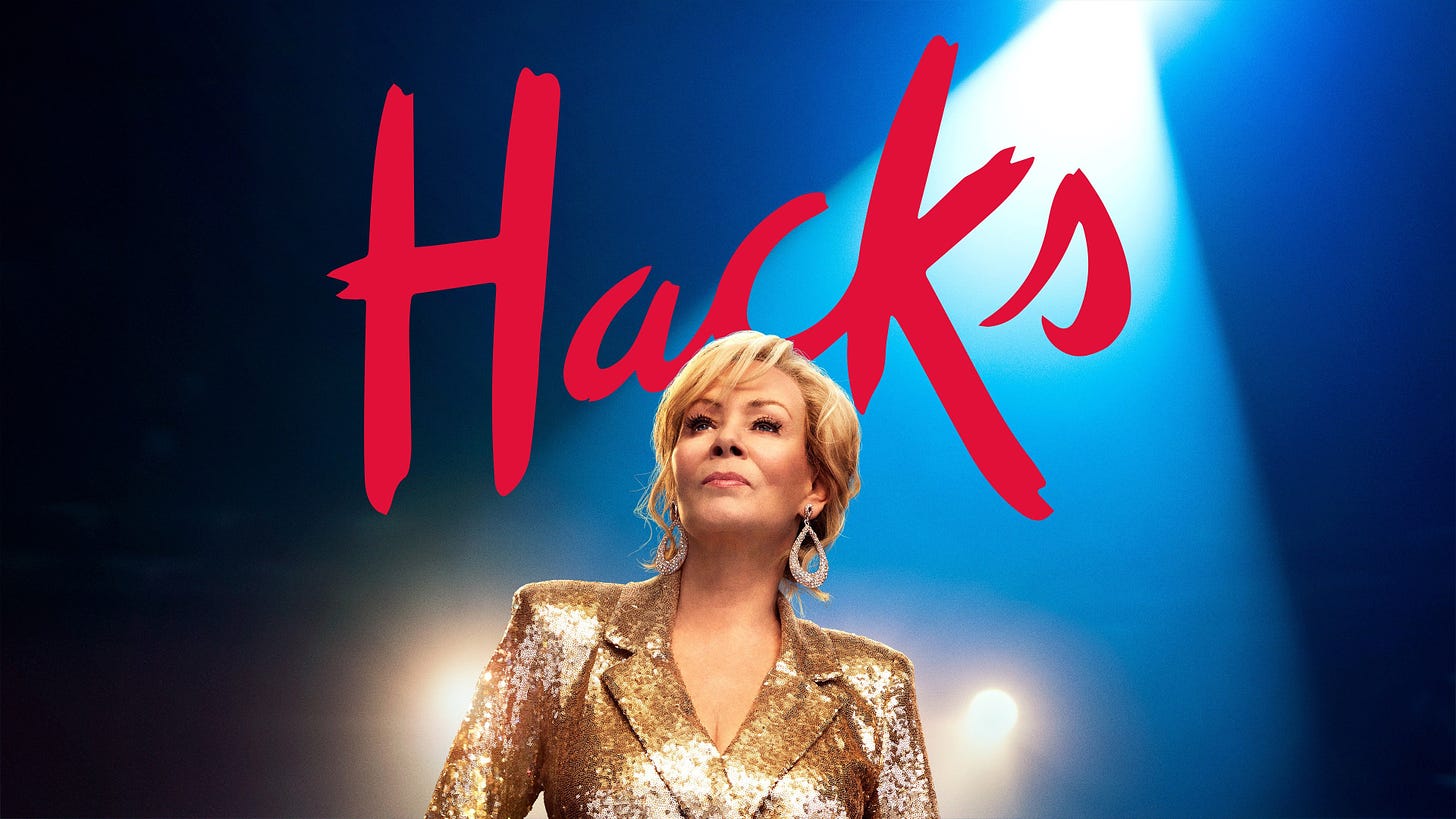 Hacks' es renovada por HBO Max a una tercera temporada - Cine3.com