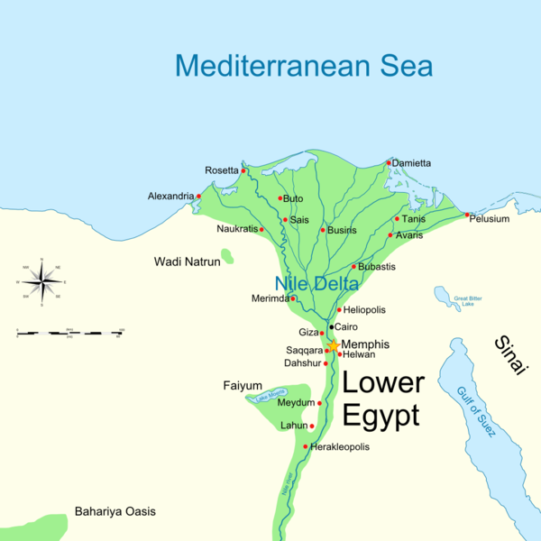 File:Lower Egypt-en.png