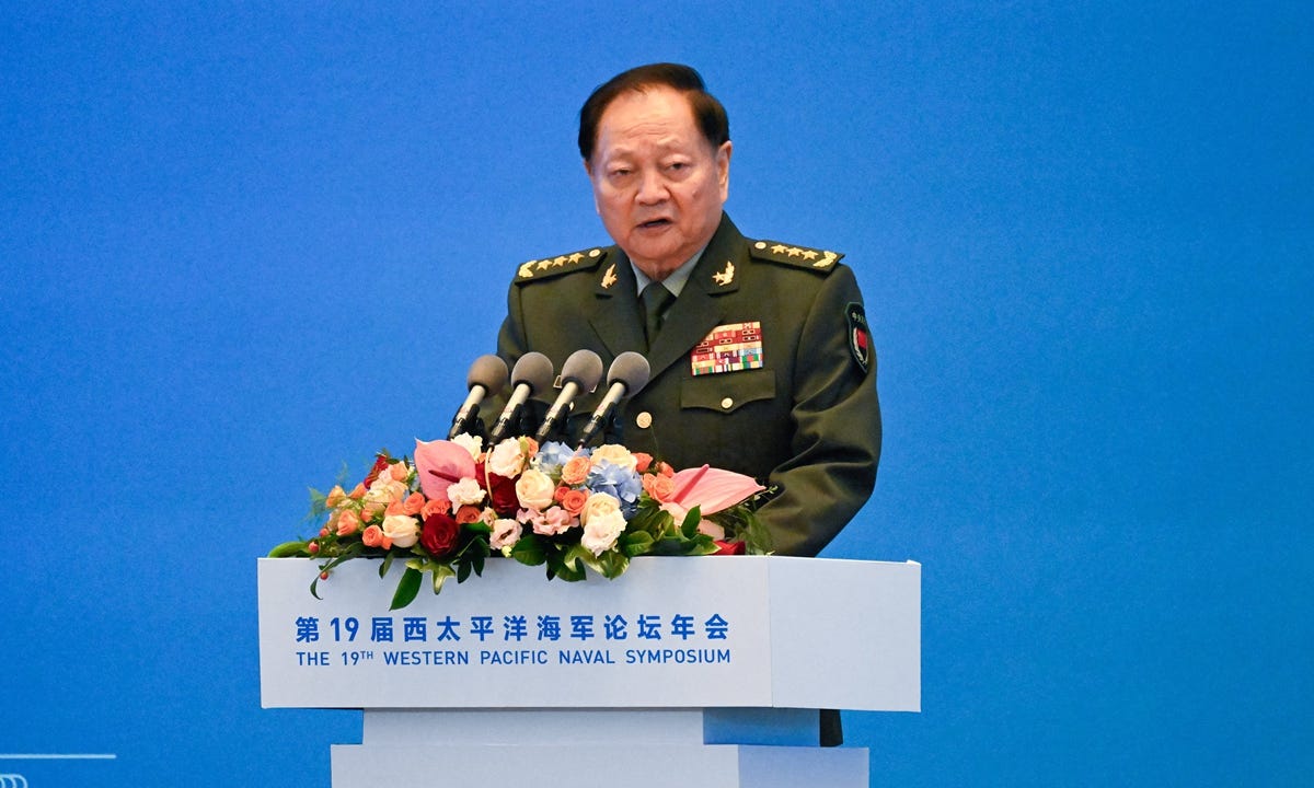 Zhang Youxia, vice chairman of the Central Military Commission, gives a speech during the opening ceremony of the 19th Western Pacific Naval Symposium in Qingdao, East China's Shandong Province on April 22, 2024. Photo: AFP