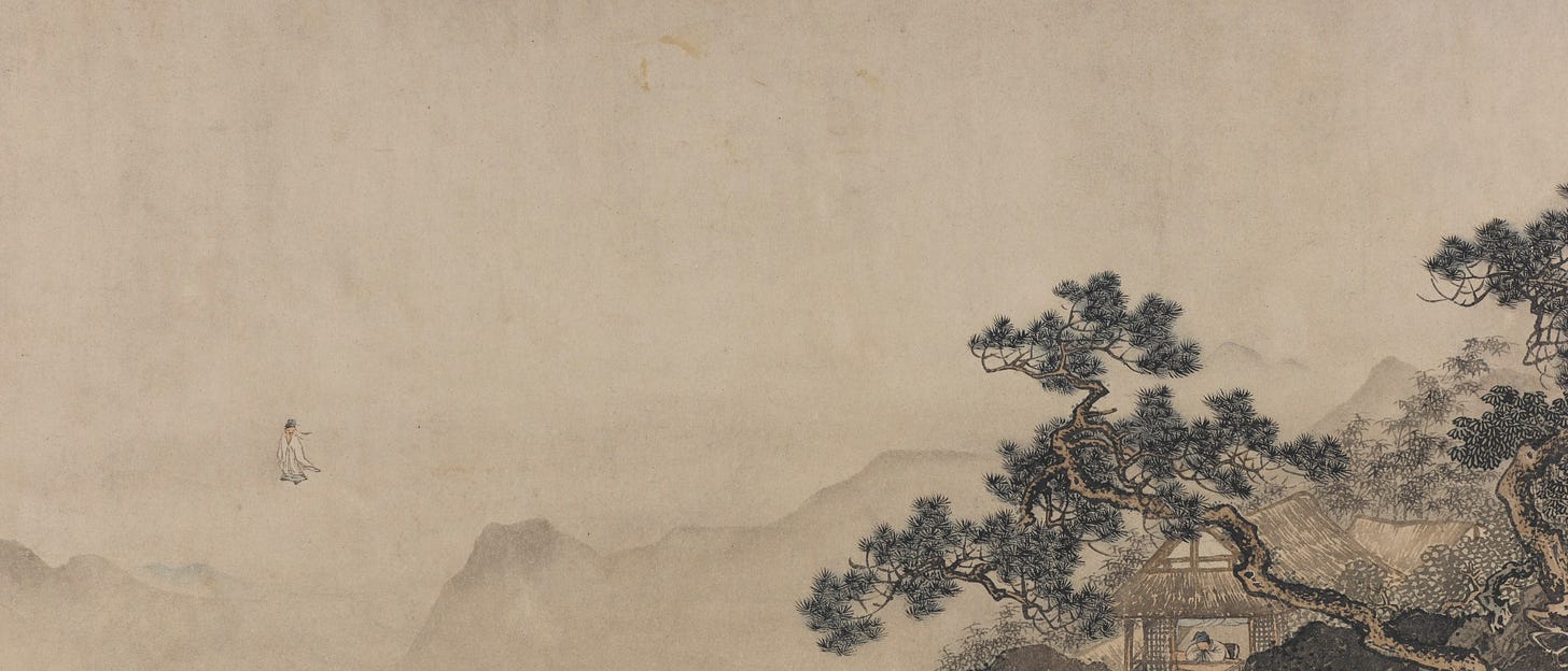 Collections: Chinese - Smithsonian's National Museum of Asian Art