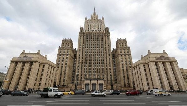 Offices of the Russian Foreign Ministry in Moscow, 2023.