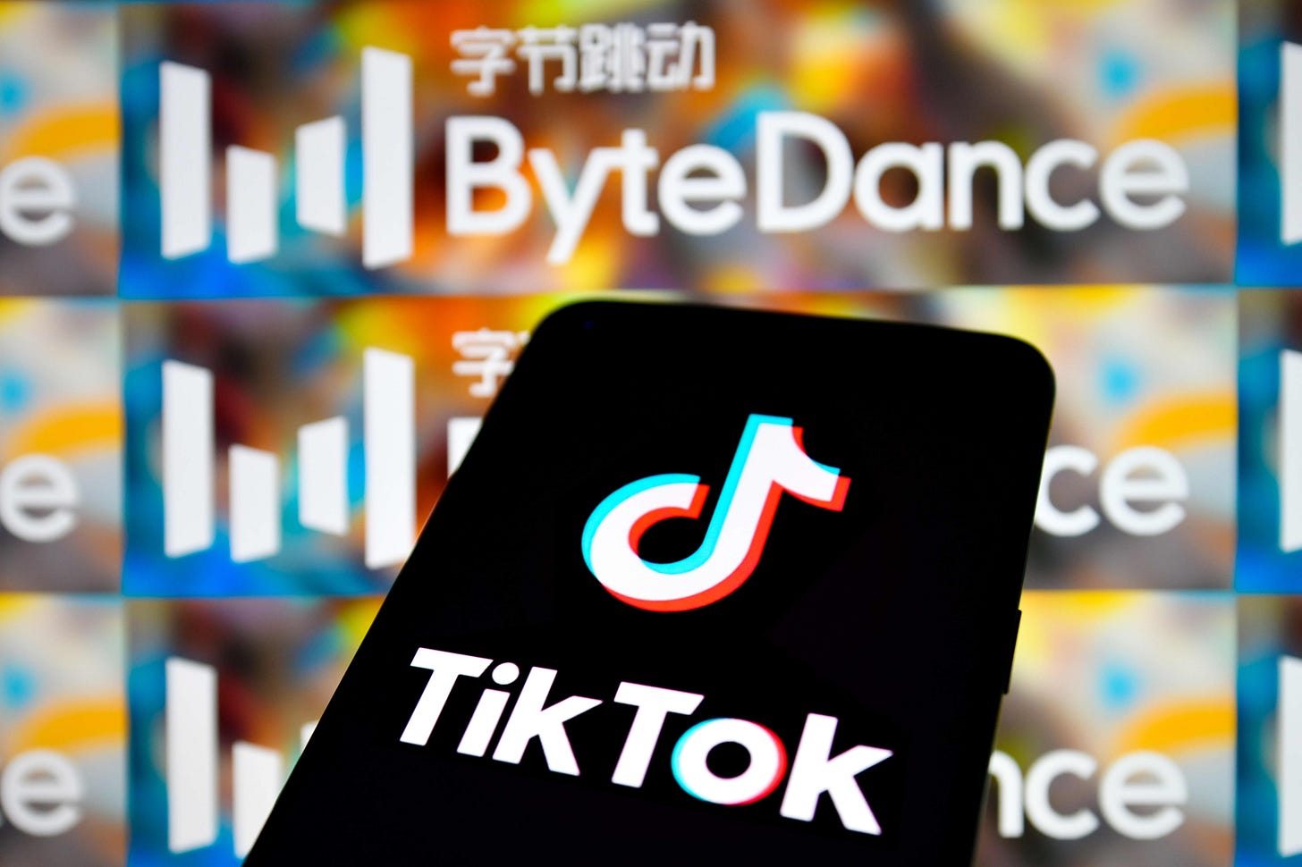 What is ByteDance?