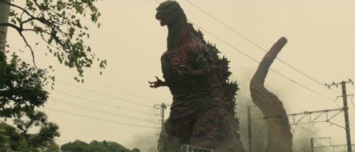 godzilla resurgence full shot images