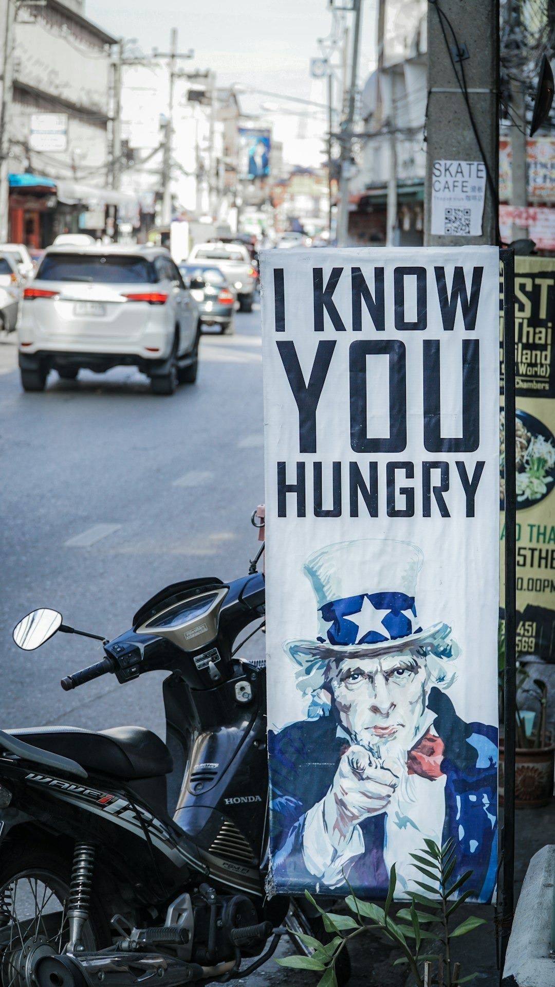 i know you hungry poster i know you hungry poster