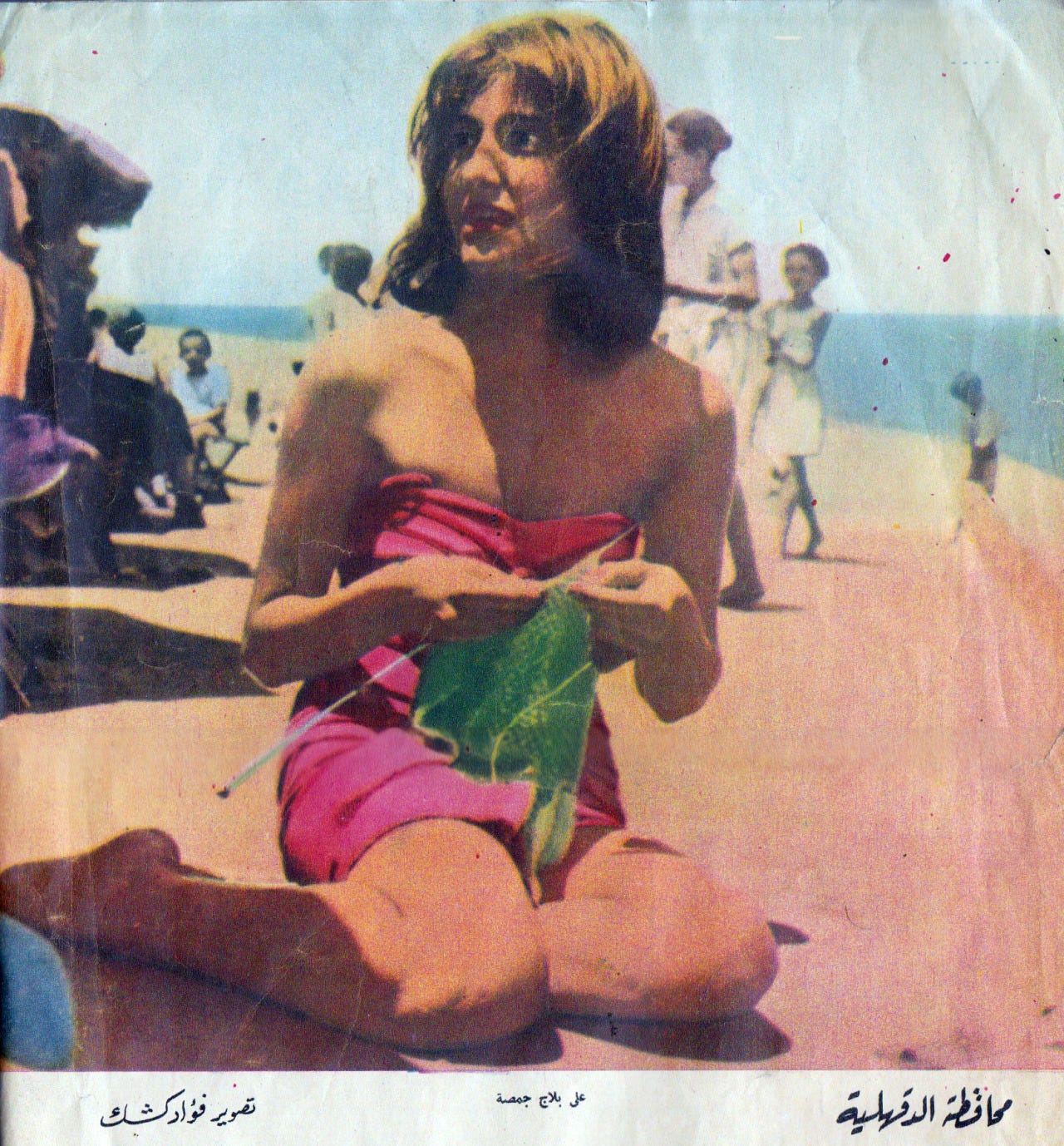 public beach, Gamasa, 1960