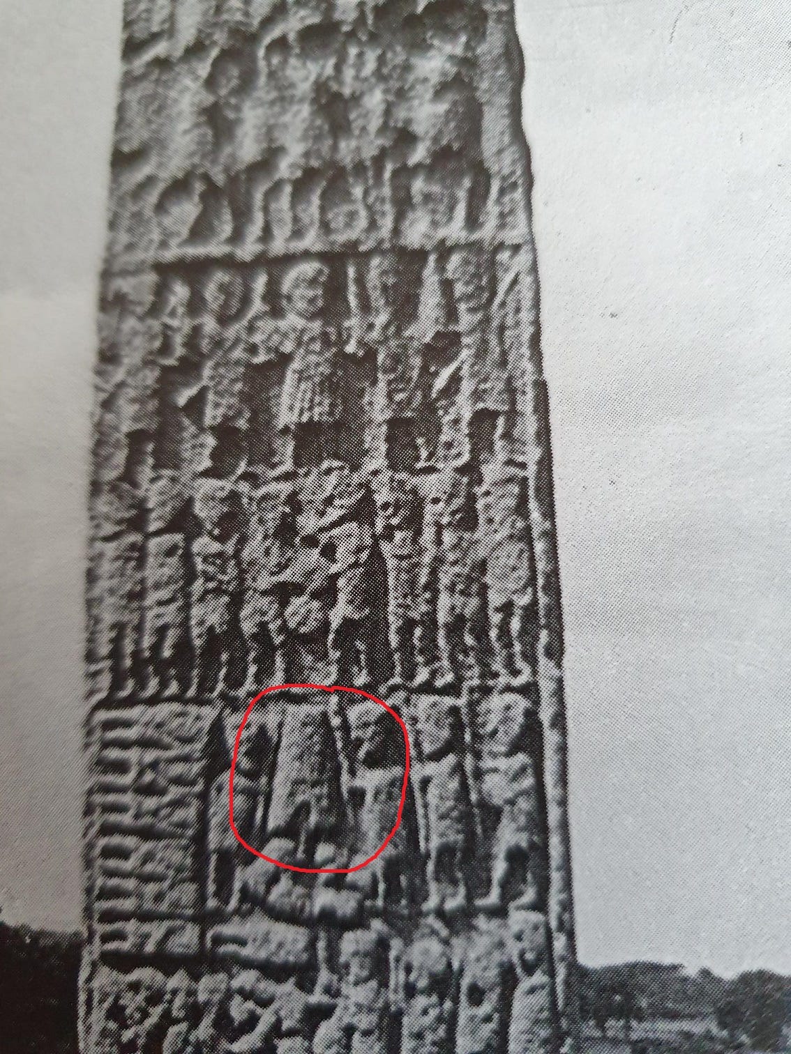Black and white photo with a detail from the reverse face of Sueno's Stone, showing the mystery tower-like object described in the text of this newsletter.