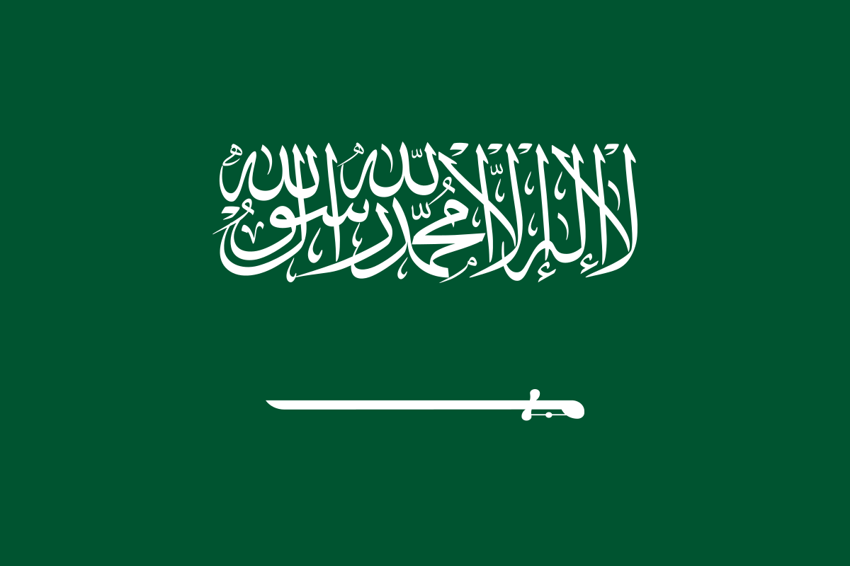 Flag of Saudi Arabia - Wikipedia