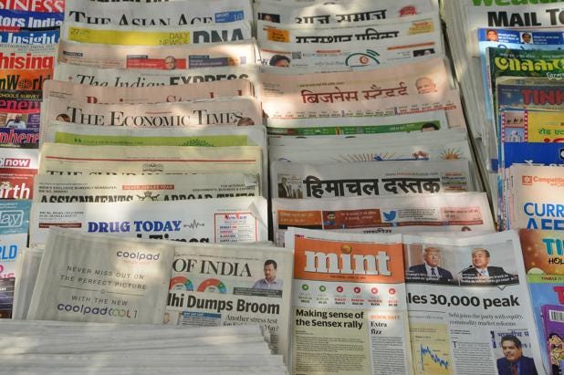 Indian Readership Survey: Hindustan Times is No. 1 in…