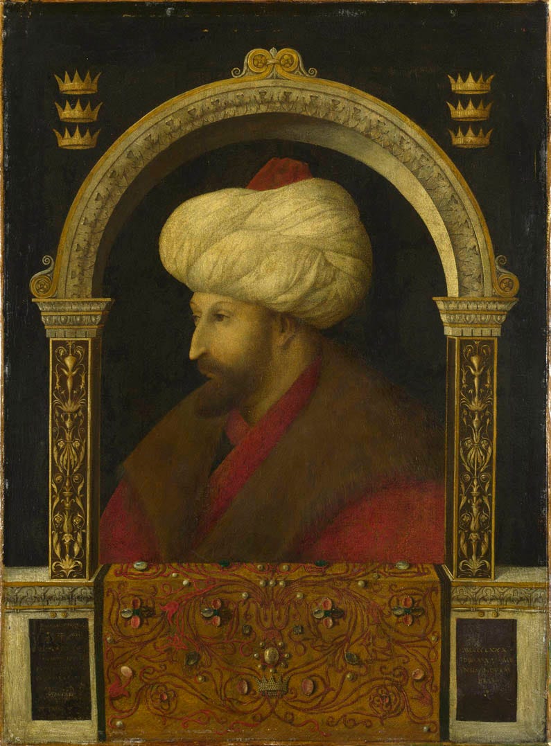 Art: The Sultan Mehmet II - Annenberg Learner