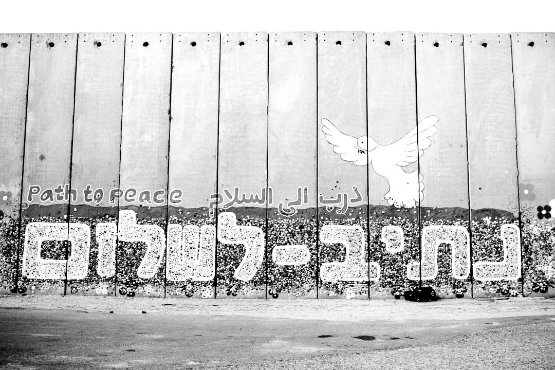 Path to Peace graffiti