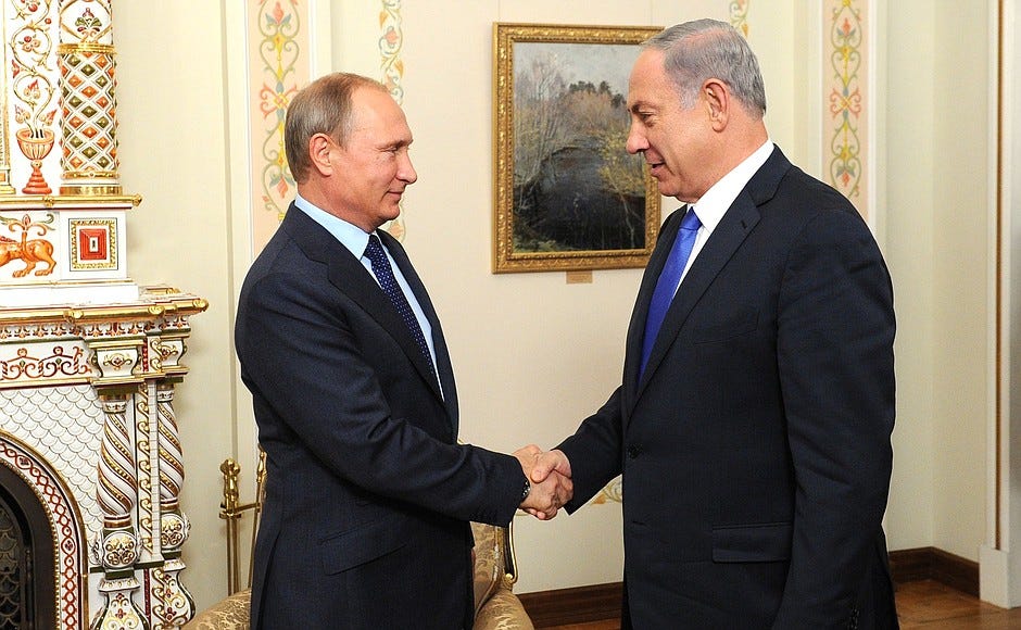 With Prime Minister of Israel Benjamin Netanyahu.