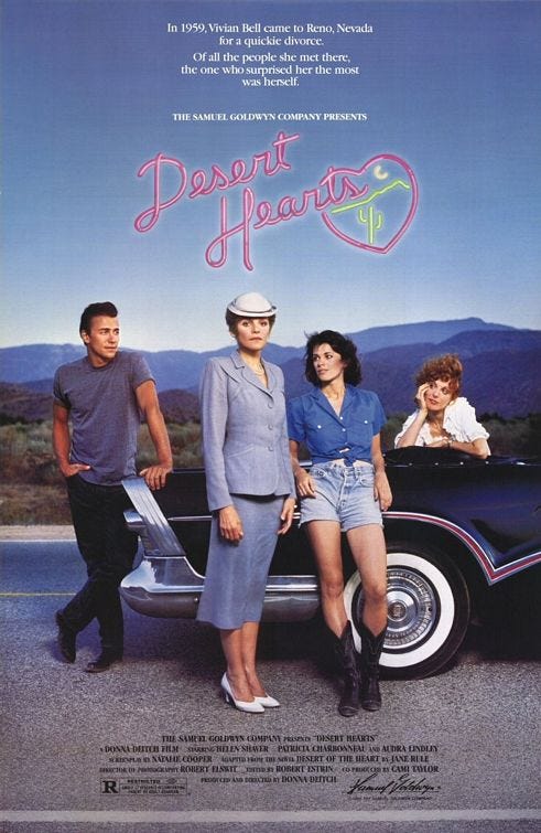 Poster for the film Desert Hearts. Two women and a man lean against a 1960s sports car. A woman gazes wistfully from the passenger's seat.