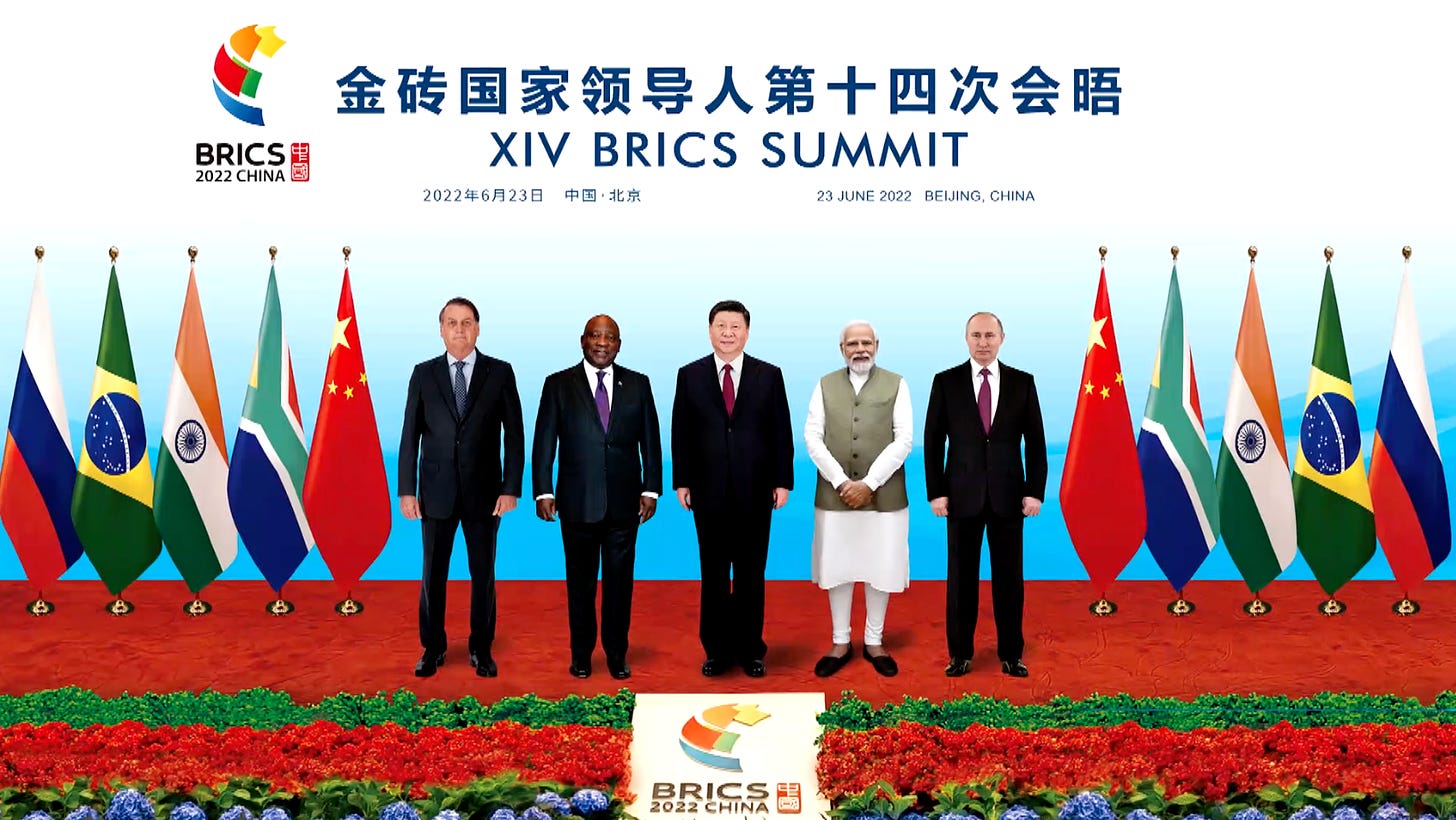 BRICS-ledere tar virtuelt gruppebilde på 14. toppmøte - CGTN
