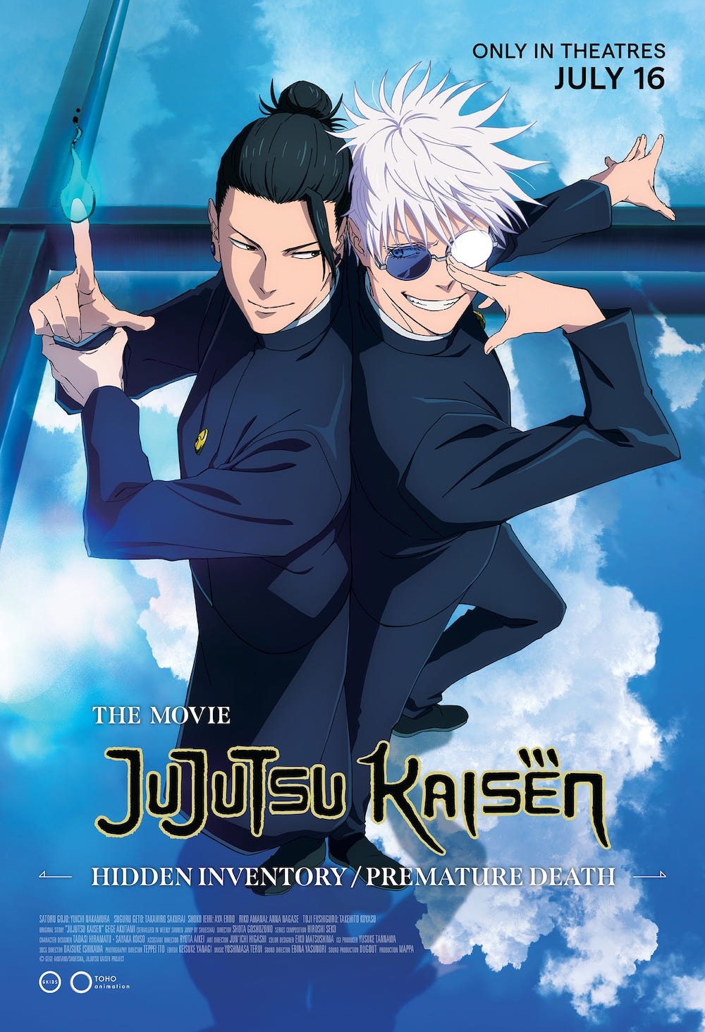 JUJUTSU KAISEN: Hidden Inventory / Premature Death - The Movie - GKIDS Films