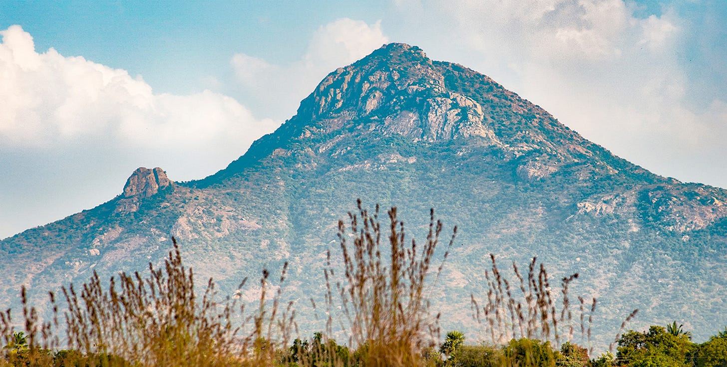 Arunachala Hill Photos