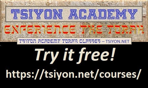 Tsiyon Academy Torah Courses - Tsiyon.net
