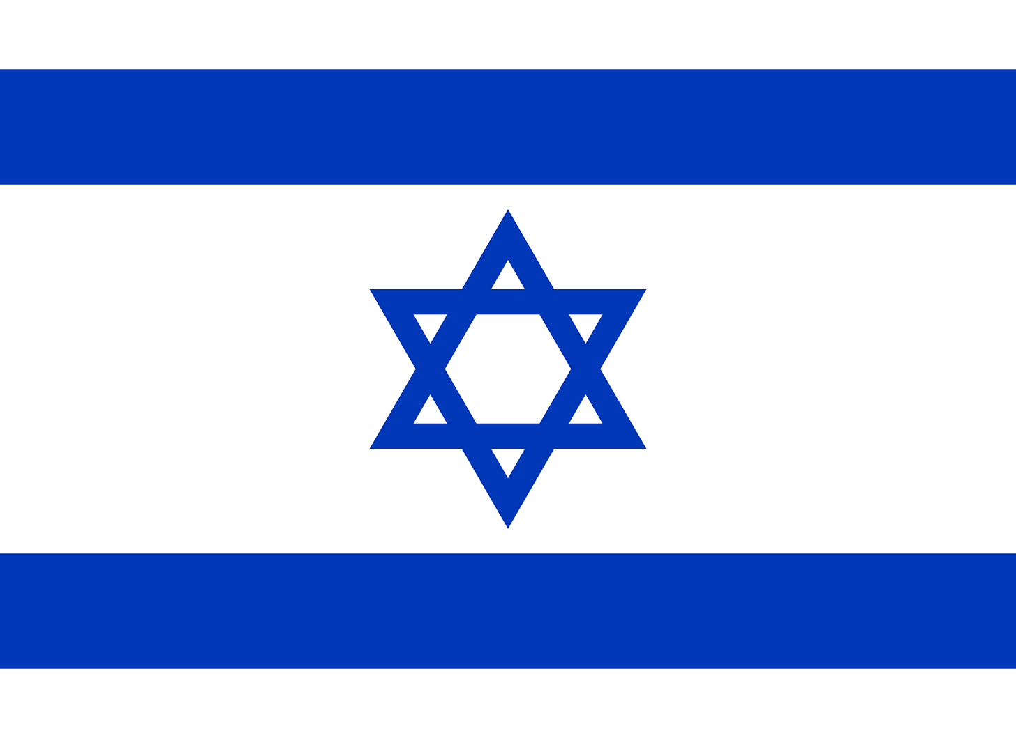 File:Flag of Israel.svg - Wikipedia