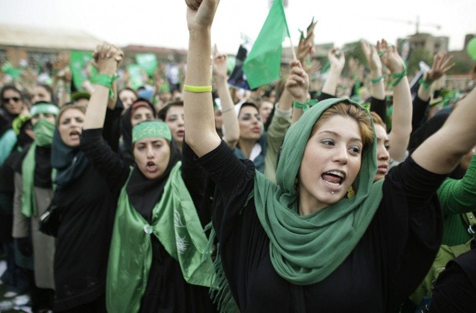 iranian green movement | Womens rights, Iranian women, Women fight