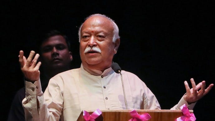 RSS chief Mohan Bhagwat 