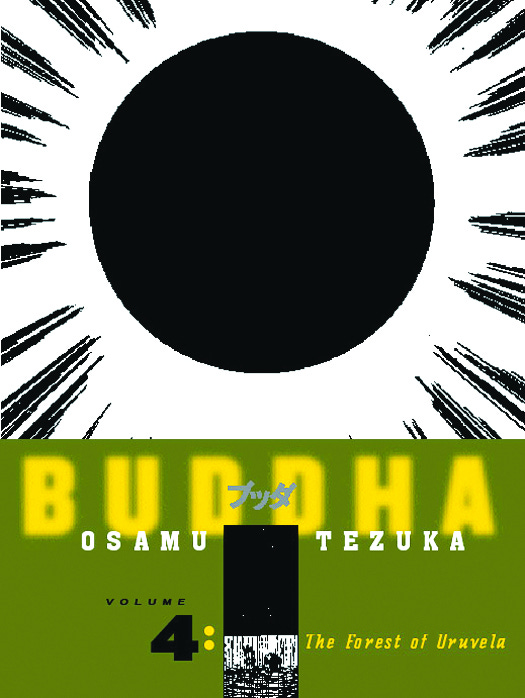 TEZUKA BUDDHA VOL 4 FOREST OF URUVELA HC