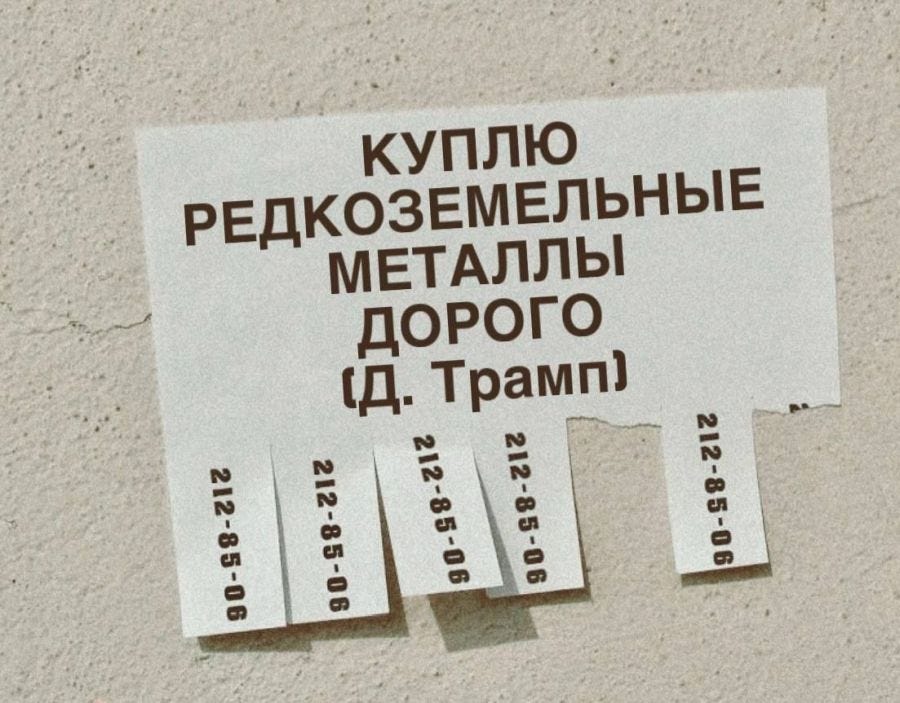 В общем, ситуация какая-то такая В общем, ситуация какая-то такая