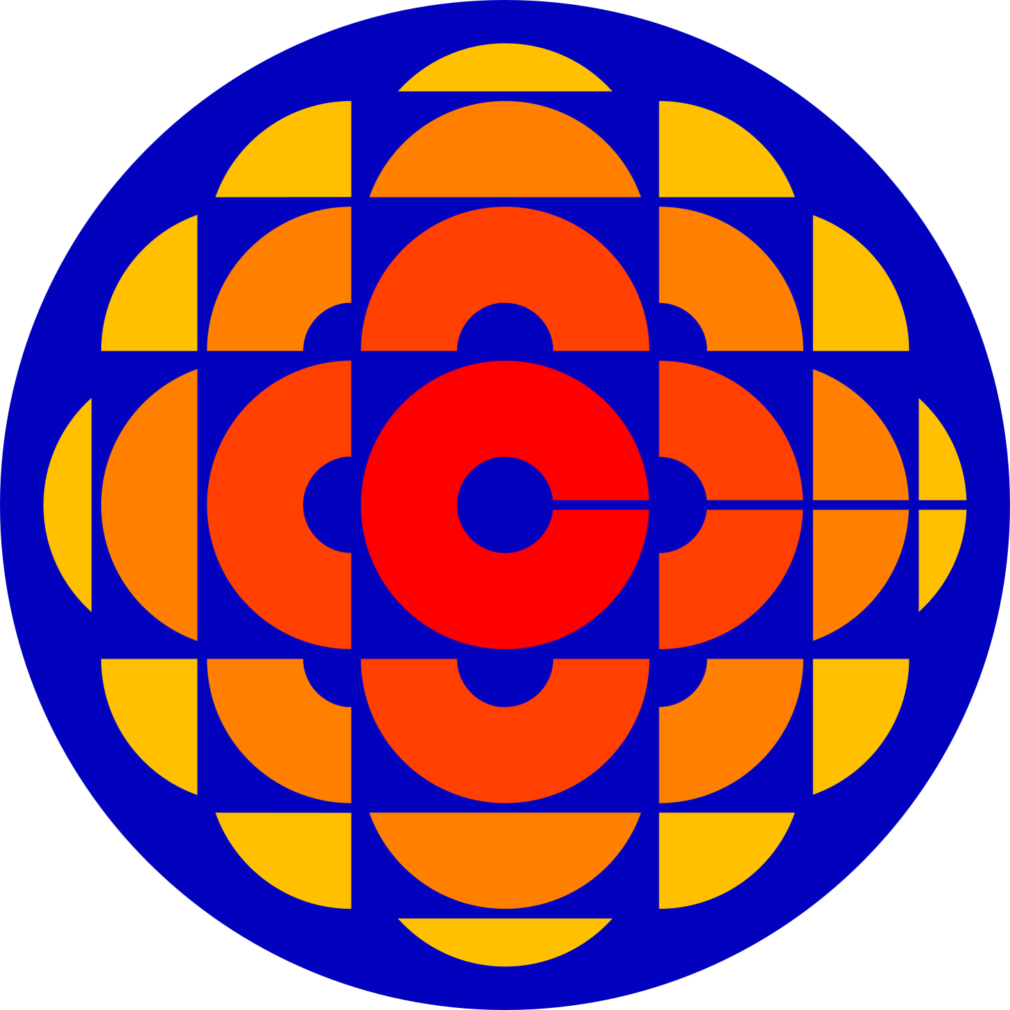 File:CBC Logo 1974-1986.svg - Wikipedia