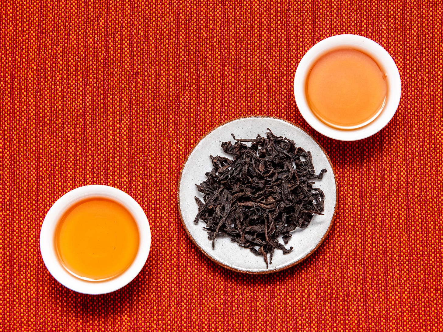 ID: Rou gui tea leaves and brewed tea