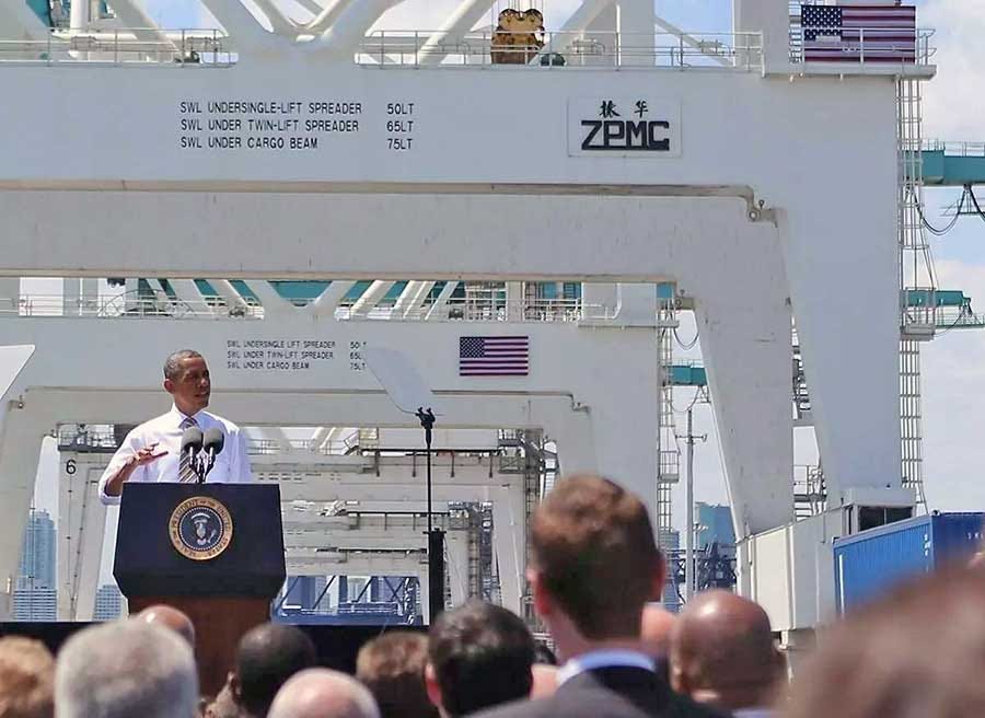 Did America Hide Logo Of New Chinese Cranes With US Flag?