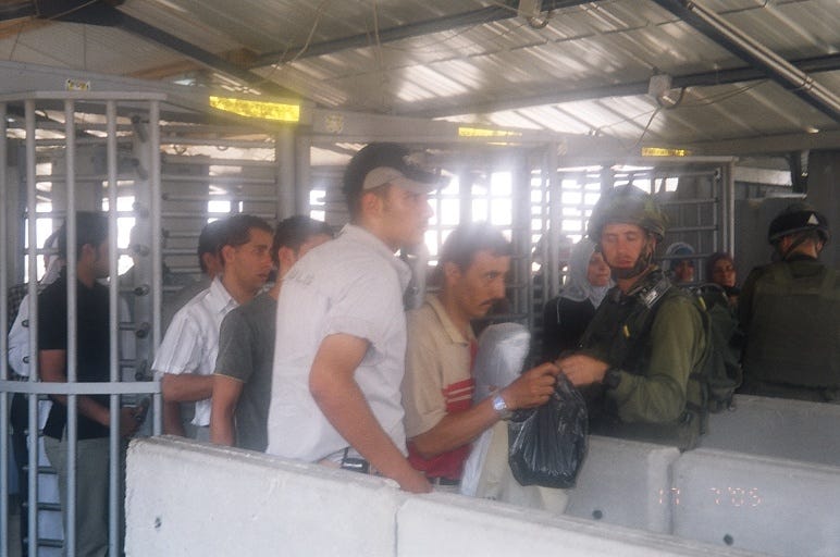 File:Huwwara Checkpoint July 2005.jpg