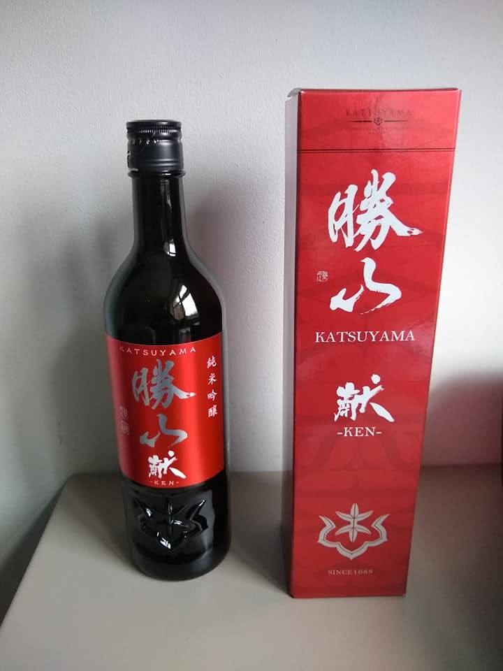 Katsuyama Ken sake has a rich, dry flavour with woody and sweet undercurrents. 