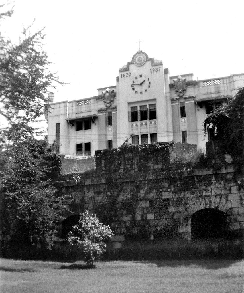 Letran College (Colegio de San Juan de Letran) behind the Old Spanish Wall  of Intramuros, Late 1930s | Intramuros, New manila, Old things