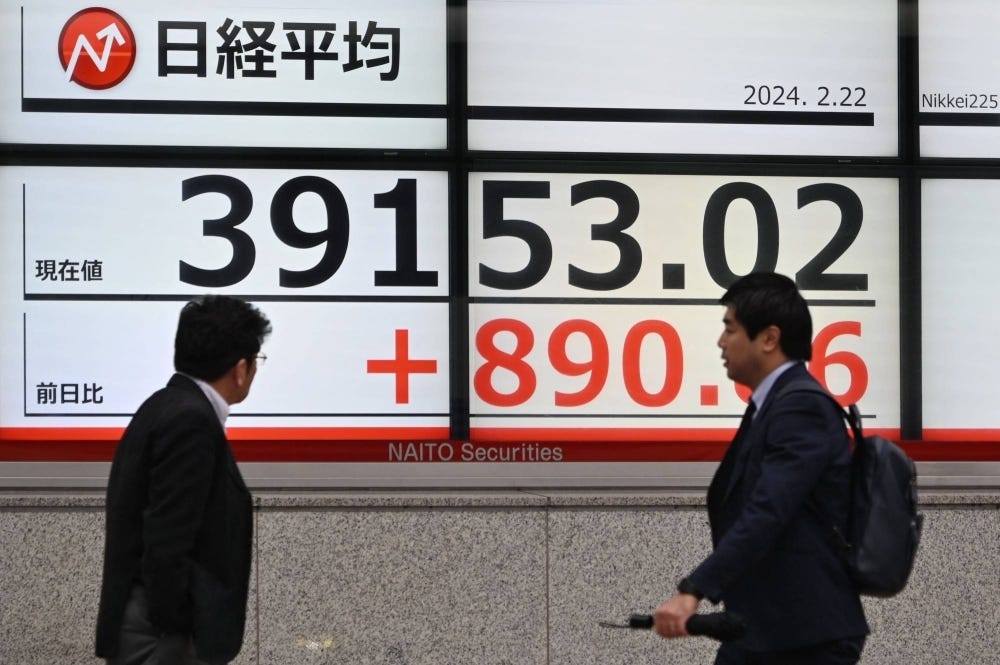The Nikkei 225 on Thursday broke through a record high set just before the country's asset bubble catastrophically burst in the early 1990s.