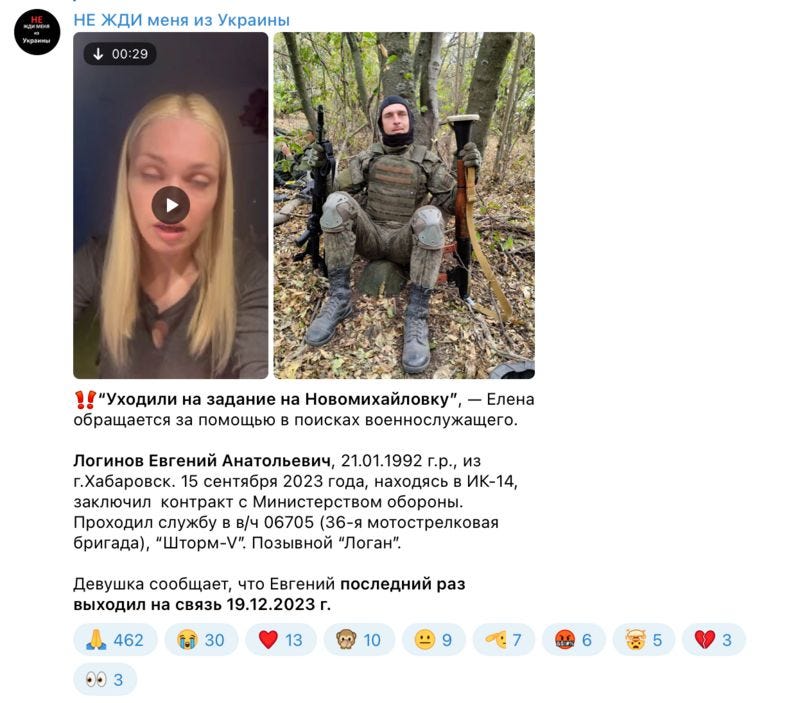 Many relatives of Russians fighting in ‘Storm’ units spend months trying to find out what has happened to them – often through public groups in social media.