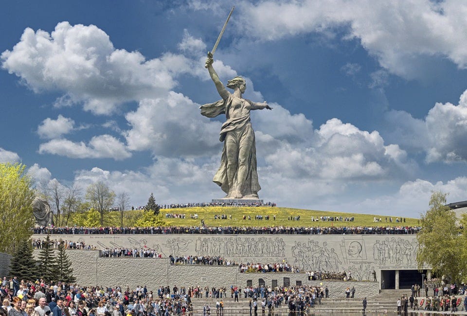 Memorial complex Mamayev kurgan фотография