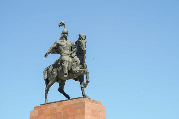 Manas, the national hero of Kyrgyzstan