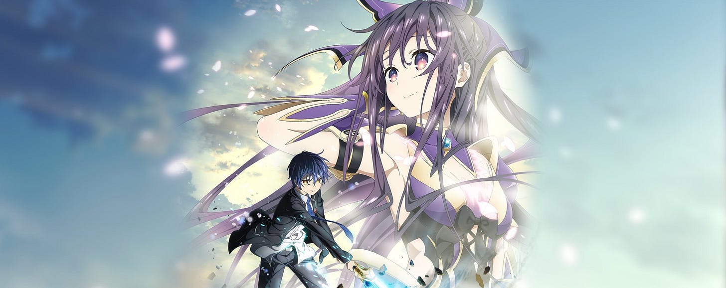 Watch Date A Live - Crunchyroll