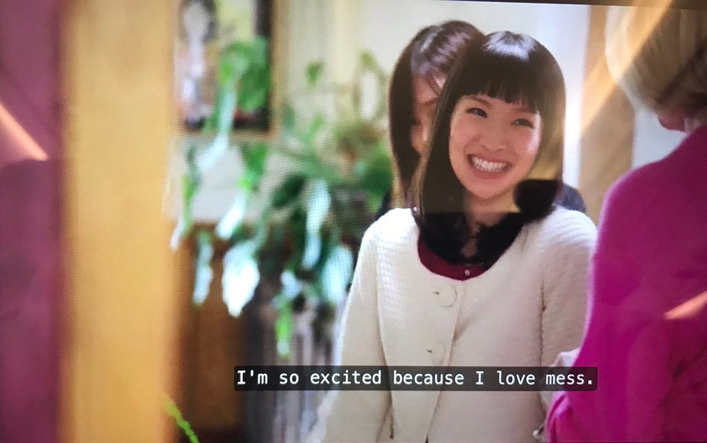 DJ Judd on Twitter: "I hope to one day love someone as much as Japanese  organization expert Marie Kondo loves boxes. https://t.co/sFeeCmql8N" /  Twitter