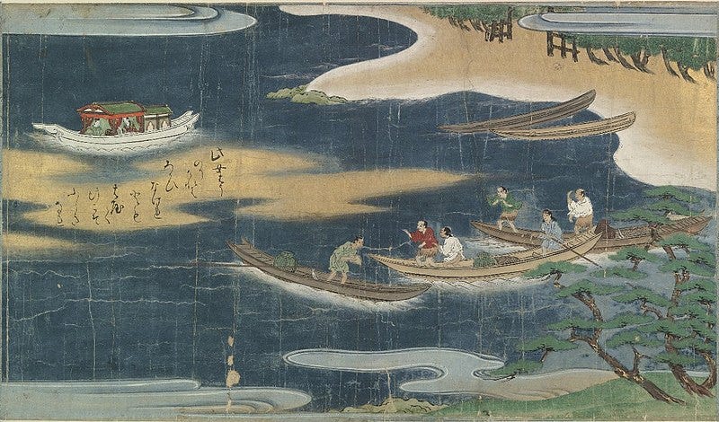 File:Urashima Taro handscroll from Bodleian Library 1.jpg