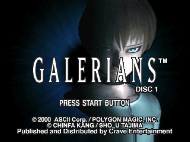 Galerians game menu