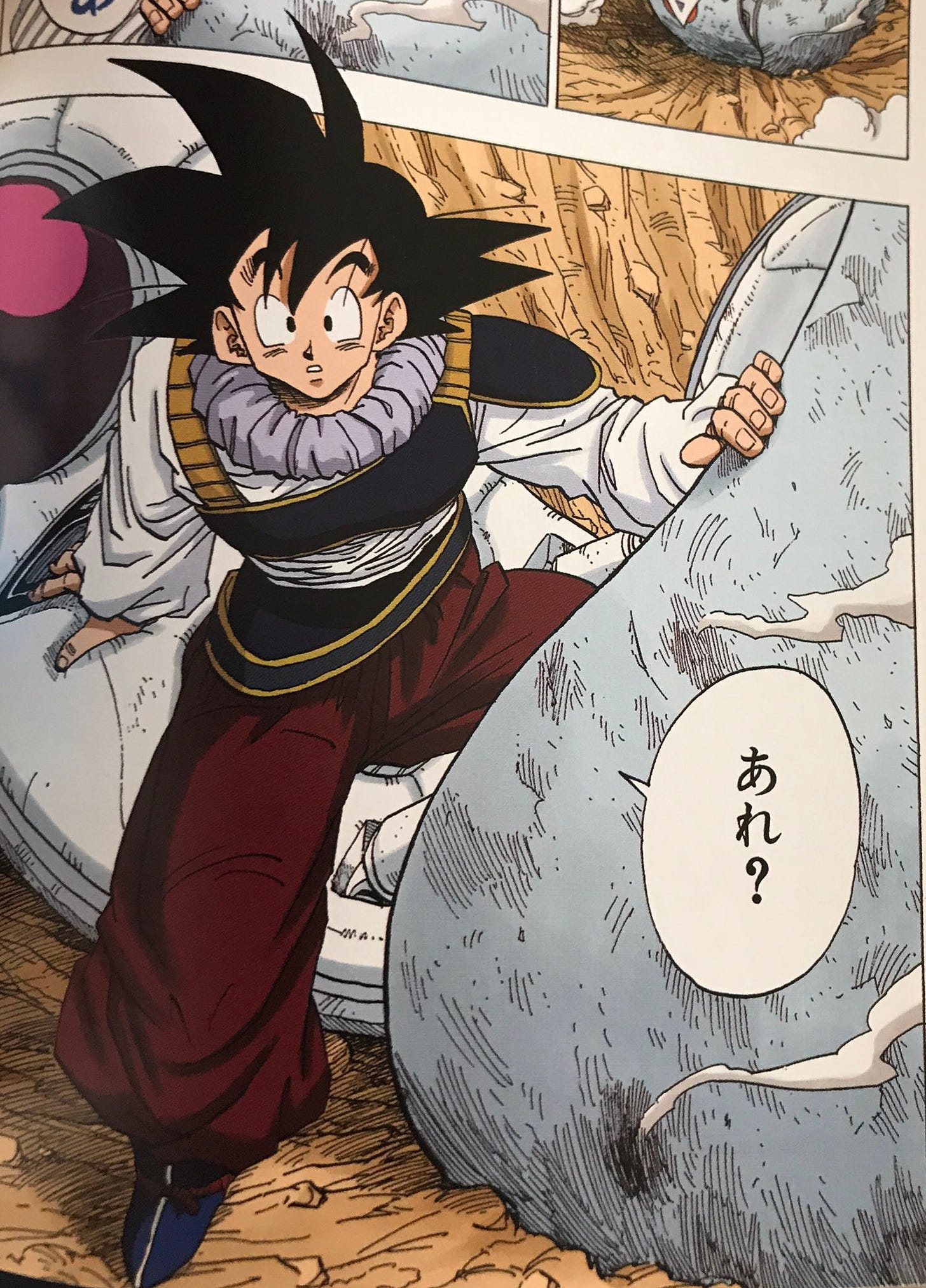 Yardrat outfit for Goku is my favorite design by far. : r/Dragonballsuper
