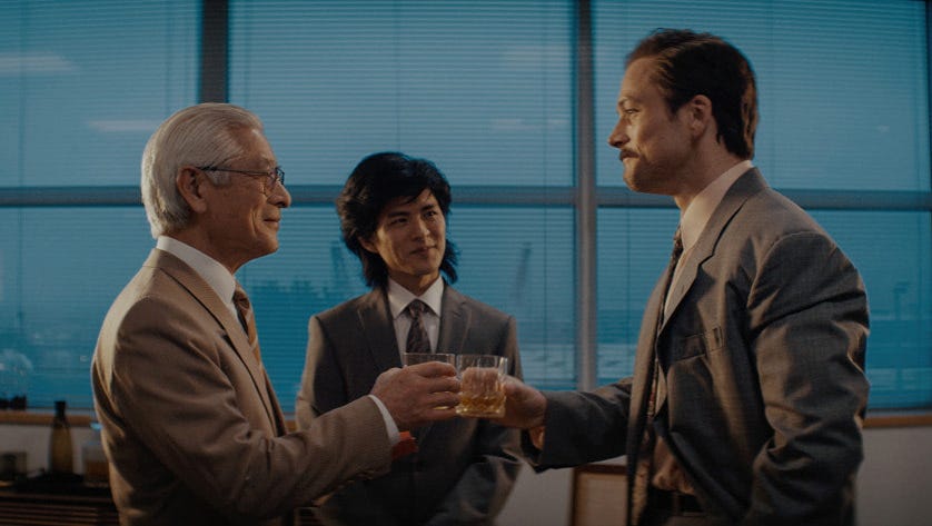Henk meets Nintendo CEO and they share a drink in a scene in the film.