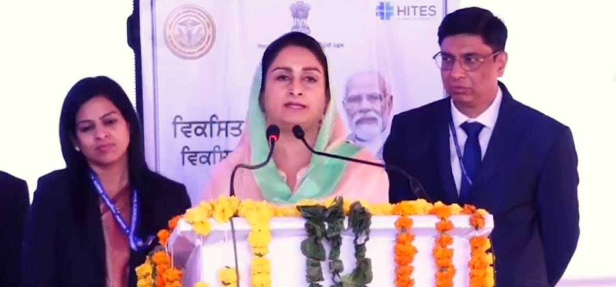 SAD's Harsimrat Kaur Interrupted for Raising Farmers' Protest at Modi's AIIMS Inaugural Event